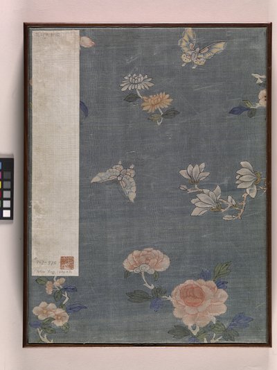 Albumi Garden Scene (muste paperille) tekijältä Ying Qiu