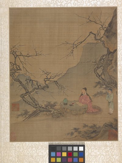 Albumi Garden Scene (muste paperille) tekijältä Ying Qiu