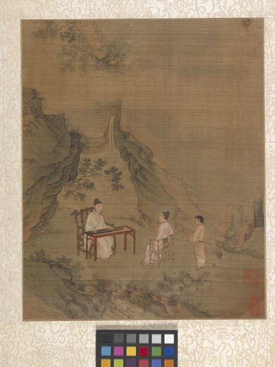 Albumi Garden Scene (muste paperille) tekijältä Ying Qiu
