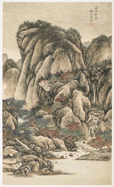 Autumnal Colors among Streams and Mountains, 12 lehden albumista tekijältä Yongxi Jin