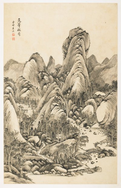 Magnificence of Overhanging Bluff, 12 lehden albumista tekijältä Yongxi Jin
