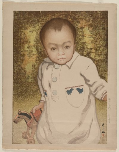 Lapsi tekijältä Yoshida Hiroshi