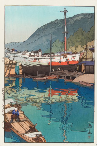 Das Binnenmeer tekijältä Yoshida Hiroshi