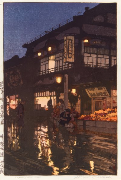 Kagurazakadôri yöllä, sateen jälkeen tekijältä Yoshida Hiroshi