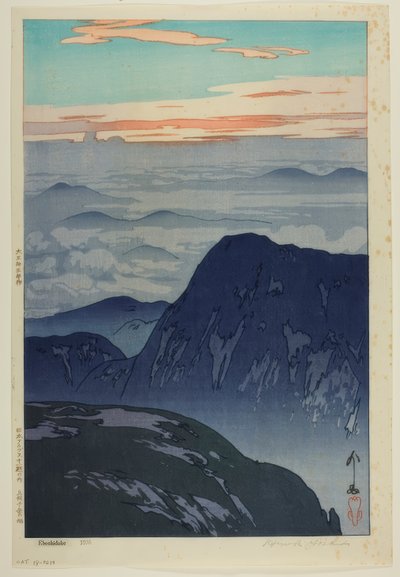 Karasuhatake tekijältä Yoshida Hiroshi