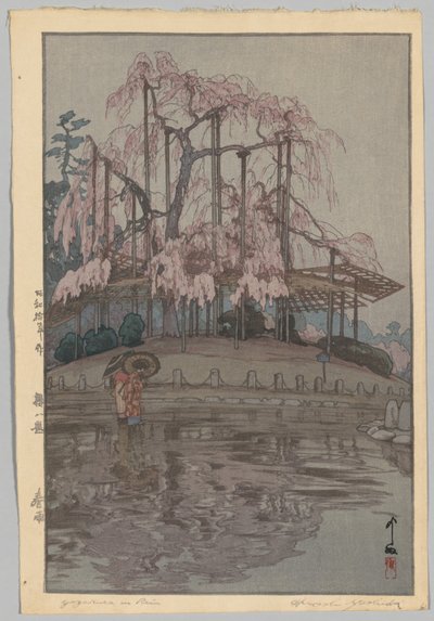 Kahdeksan kohtausta kirsikankukista: Kevätsade (Sakura ei pidä: Harusame) tekijältä Yoshida Hiroshi