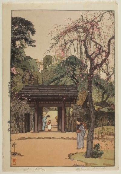 Plum Gateway tekijältä Yoshida Hiroshi