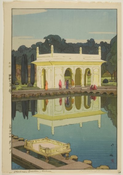 Shalimar Garden, Lahore tekijältä Yoshida Hiroshi