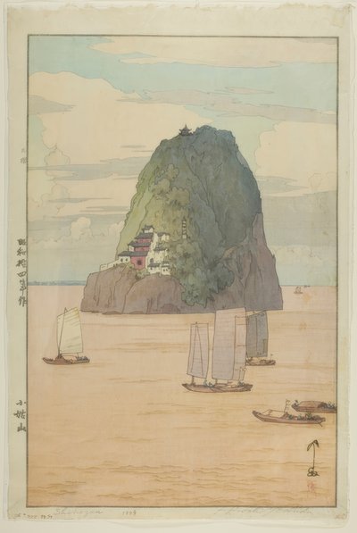 Kirjastopinon jäännös tekijältä Yoshida Hiroshi