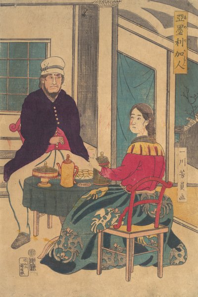 Amerikkalainen, 1862. tekijältä Yoshikazu
