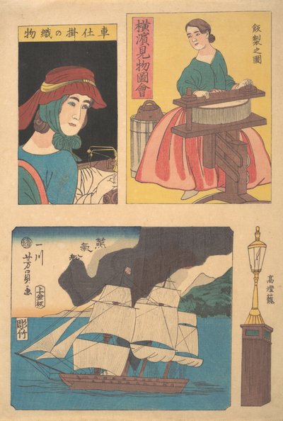 Kuva Yokohaman nähtävyyksistä: Nainen vääntäjällä, lampunpylväs, höyrylaiva..., 11. kuukausi, 1860. tekijältä Yoshikazu