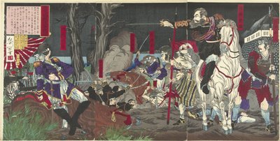 Kapinallisten tappio Kagoshimassa Kagoshima zokuto suutelee no zua (otsikko esineessä) tekijältä Yoshimune (II) , Utagawa