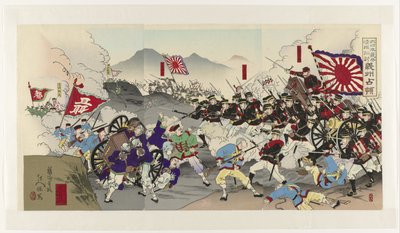 Suuri Japanin armeija valtaa Kiinan: Uijun miehitys Dainippon gihei shinkoku seitô: gishû senryô (otsikko esineessä) tekijältä Yôshû Nobuyasu