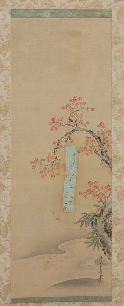 Syksy Takaossa, 1600-luvun lopulla. tekijältä Yukinobu Kiyohara