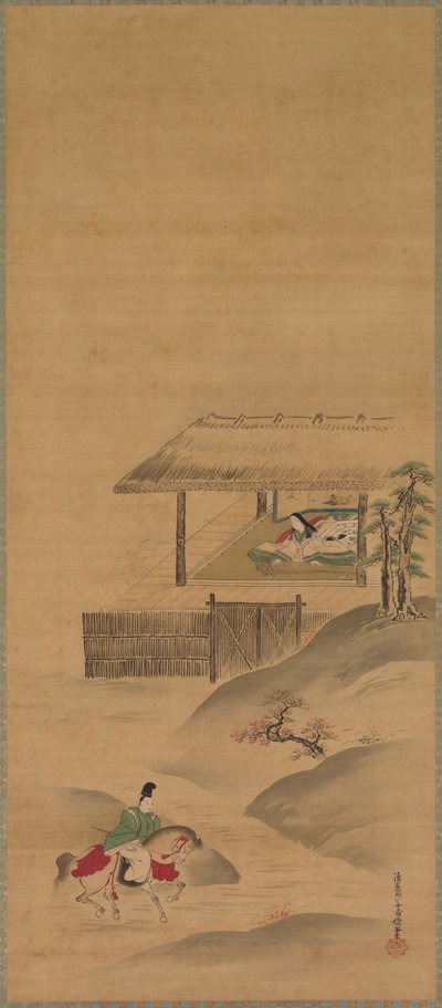 Minamoto no Nakakuni vierailee Lady Kogon luona, Triptyykki riippuvista kääröistä, 1600-luvun loppu (muste ja väri silkillä) tekijältä Yukinobu Kiyohara