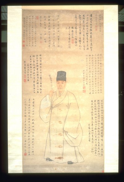 Muotokuva Pan Qintai tekijältä Zeng Jing
