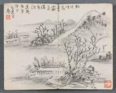 Pienoisalbumi hahmoilla ja maisema Maisema kukkulalla, 1822. tekijältä Zeng Yangdong