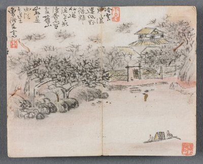 Pienoisalbumi hahmoilla ja maisemamaisema kahdella venemiehellä, 1822. tekijältä Zeng Yangdong
