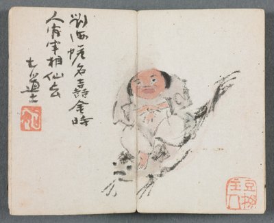 Miniatyyrialbumi figuurilla ja maisemakarppia ratsastava mies, 1822. tekijältä Zeng Yangdong