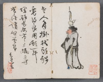 Pienoisalbumi hahmoilla ja Maisema Mies ja sauva, 1822. tekijältä Zeng Yangdong