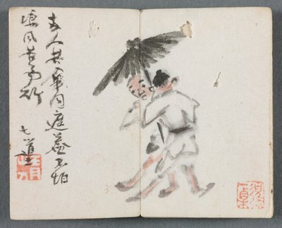 Pienoisalbumi hahmoilla ja maisema Kaksi miestä sateenvarjolla, 1822. tekijältä Zeng Yangdong