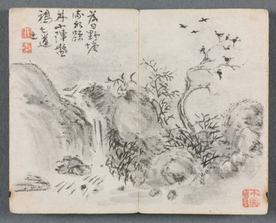 Miniatyyrialbumi figuurilla ja maisema Vesiputousmaisema, 1822. tekijältä Zeng Yangdong