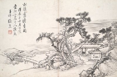 Lukeminen eristäytyneessä Pine Studiossa (Song yin an) tekijältä Zhang Xiong