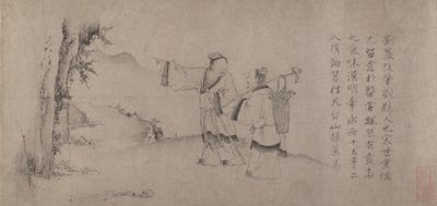 Liu Chen ja Ruan Zhao saapumassa Tiantai-vuorille. tekijältä Zhao Cangyun