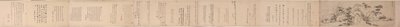 Bambu, kalliot ja yksinäiset orkideat, 1271-1368. tekijältä Zhao Mengfu