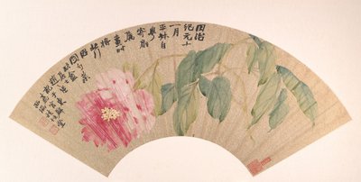 Pioni, päivätty 1862. tekijältä Zhao Zhiqian