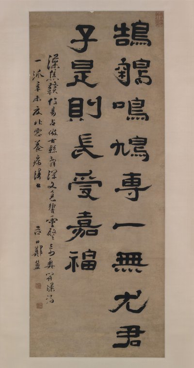 Runollinen Maxim, päivätty 1691. tekijältä Zheng Fu