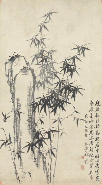 Bambu ja kivi, 1765. tekijältä Zheng Xie