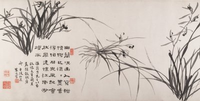 Orkideat ja bambu, päivätty 1742. tekijältä Zheng Xie