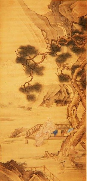 Muotokuva tutkijavirkailija Han Yanista (1637-1704) 1696 (muste ja väri silkillä) tekijältä Zhiding Yu