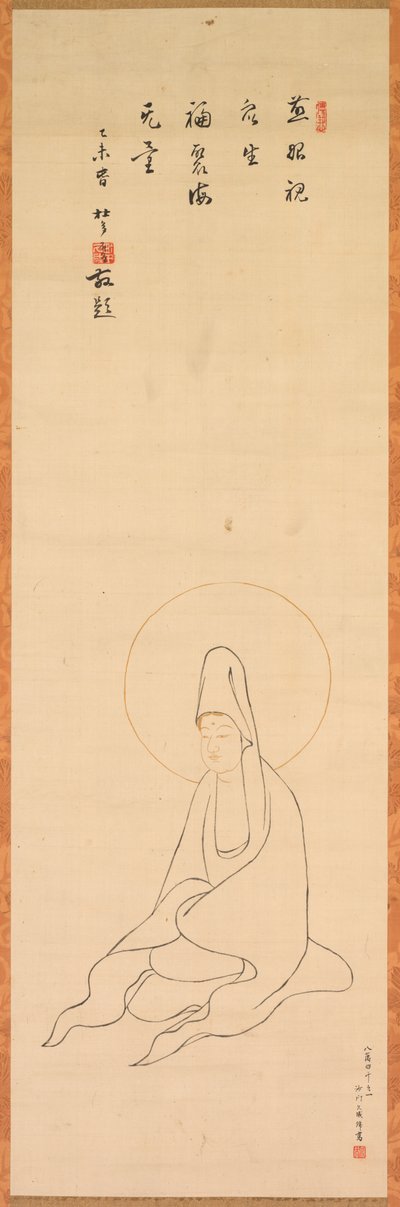 Valkopukuinen Guanyin, 1200-luvun loppu - 1300-luvun alku. tekijältä Zhongfeng Mingben
