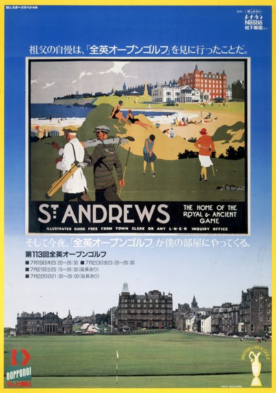 British Open Golf Championship, TV Asahi -juliste tekijältä Frederick (attr. to) Barnard