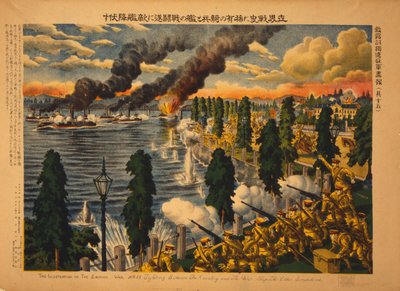 Taistelut Japanin ratsuväen ja Venäjän sotalaivojen välillä tekijältä . .