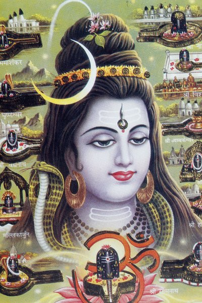 Shiva, hindujen muutoksen tai tuhon jumala. tekijältä . .