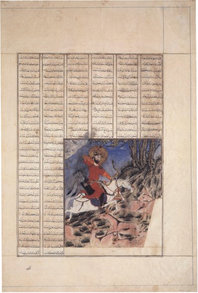 "Bahram Gur metsästämässä Onagersia (villiaasia)", folio Abu