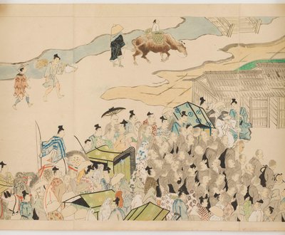 Ranska: Shijō dōjō e-kotoba Hachi no ge Shijō dōjō e-kotoba Hachi no ge Shijō dōjō e-kotoba Hachi no ge tekijältä anonymous 