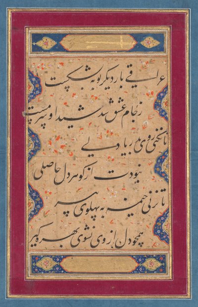 Kalligrafia Fakhr al-Din Iraqin ghazalista (persia, 1213–1289) ja säe Abd al-Rahman Jamin Tuhfat al-ahrarista (Vapaan lahja) tekijältä attributed to Muhammad Rizavi Hindi