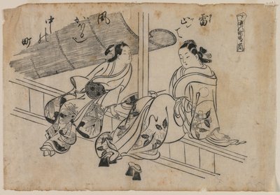 Hämärä Nakanochossa tekijältä attributed to Okumura Masanobu
