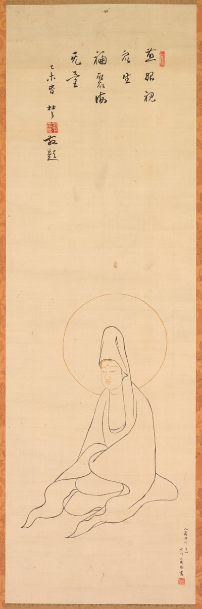 Valkopukuinen Guanyin tekijältä copy after Jueji Yongzhong