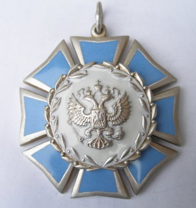 Kunniamerkki, 1994-2002 tekijältä decorations and medals Orders