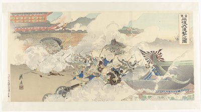 Representació del violent atac de les tropes japoneses a Pyongyang Nichigun Heijô daishingeki no zu (títol de l