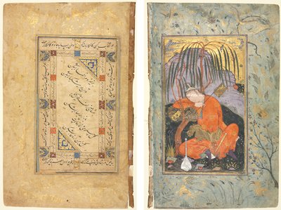 persialaiset parit (recto); Nukkuva nuoriso (käänteinen) tekijältä style of Riza yi Abbasi