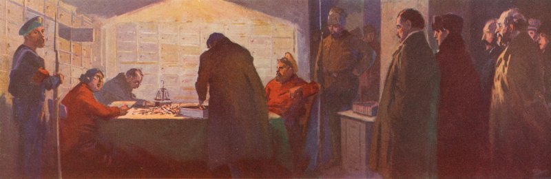 Bolshevikit käymässä läpi pankin tallelokeroiden sisältöä, Venäjän vallankumous tekijältä (after) Carrey