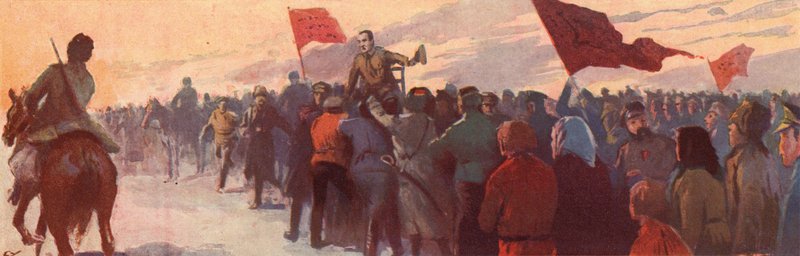 Joukko Venäjän vallankumouksellisen johtajan Aleksanteri Kerenskin kannattajia (värilitho) tekijältä (after) Carrey