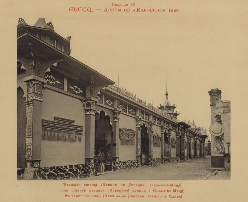 Kiinan paviljonki, Suffren