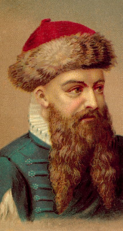 Johann Gutenberg tekijältä American School